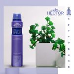 کاتالوگ هالووین